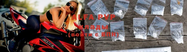 гашик Нефтегорск