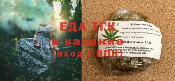 марихуана Нея