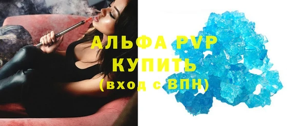 гашик Нефтегорск