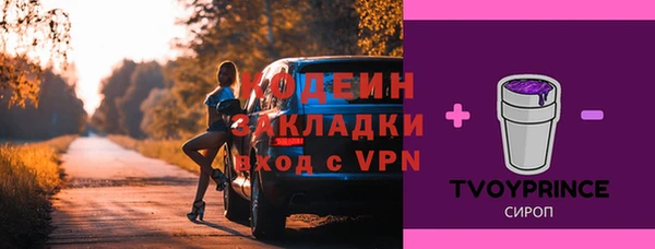 гашик Нефтегорск