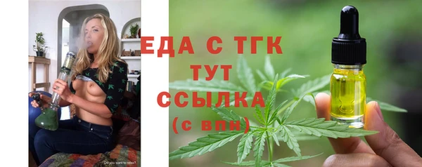 марихуана Нея