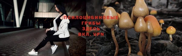 марихуана Нея