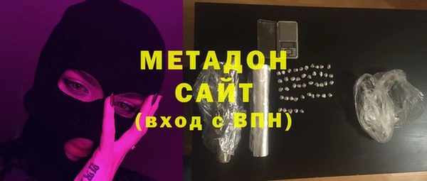 гашик Нефтегорск
