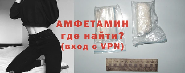 марихуана Нея