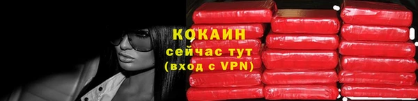 марихуана Нея