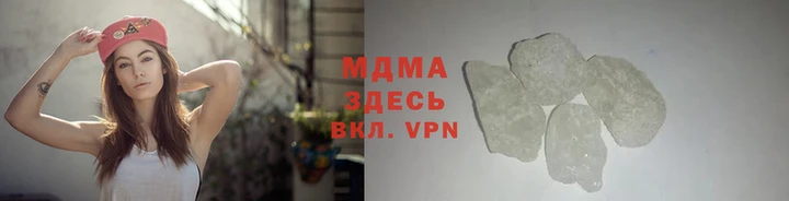 гашик Нефтегорск