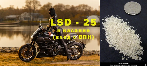 гашик Нефтегорск