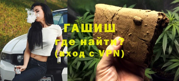 марихуана Нея