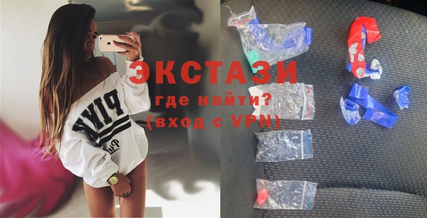 гашик Нефтегорск