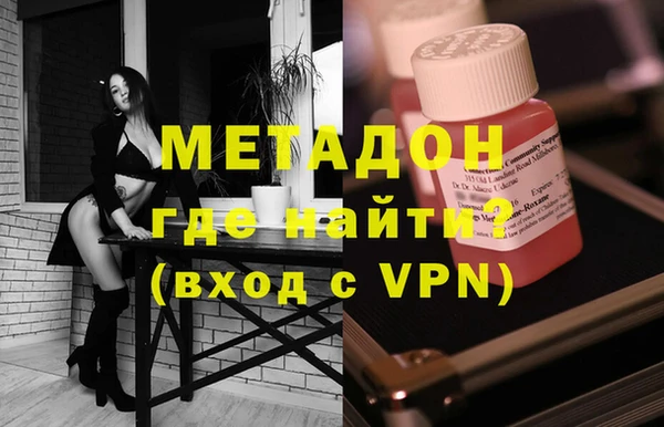 гашик Нефтегорск