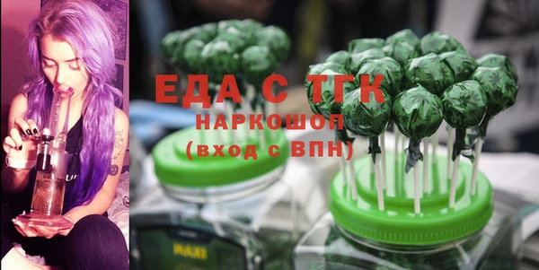 гашик Нефтегорск