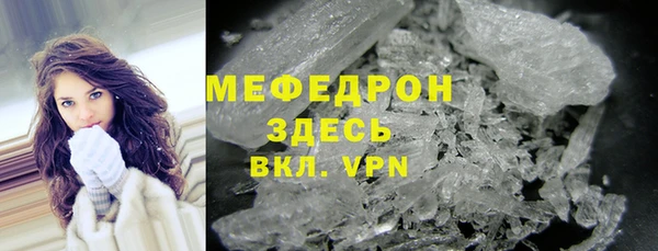 марихуана Нея