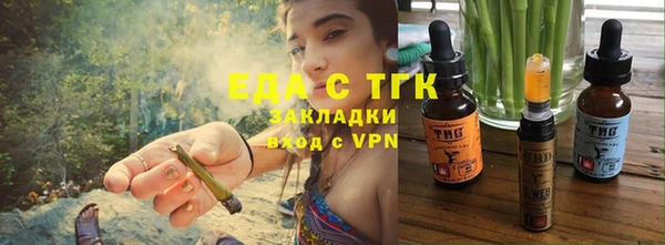 гашик Нефтегорск