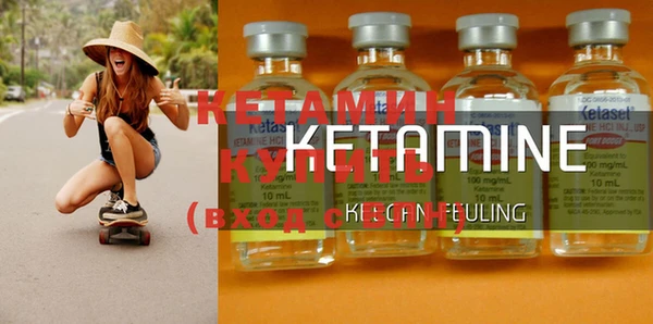 гашик Нефтегорск