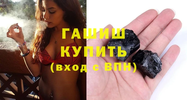 марихуана Нея