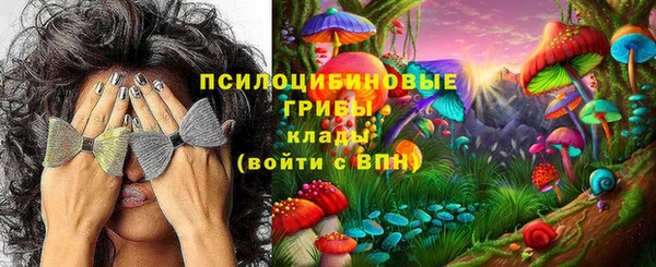марихуана Нея
