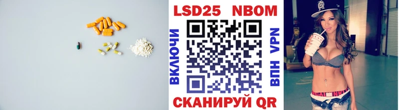 LSD-25 экстази кислота  omg онион  Севск 